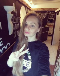 Тина Александрова