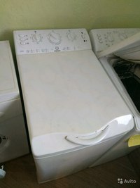 Магазин Бу Техники Тверь Магазин Бу Техники Тверь