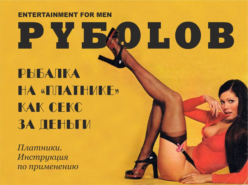 горе эро фото порноактрисы позируют всё, Ооо как