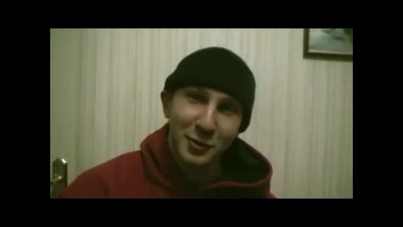 Trebal feat. Рома Жиган Делюга