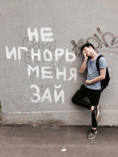 Тёма Леницкий, Россия, Бийск