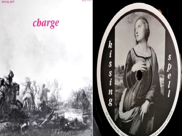 Charge( UK) To My Friends (70s Obscure Heavy