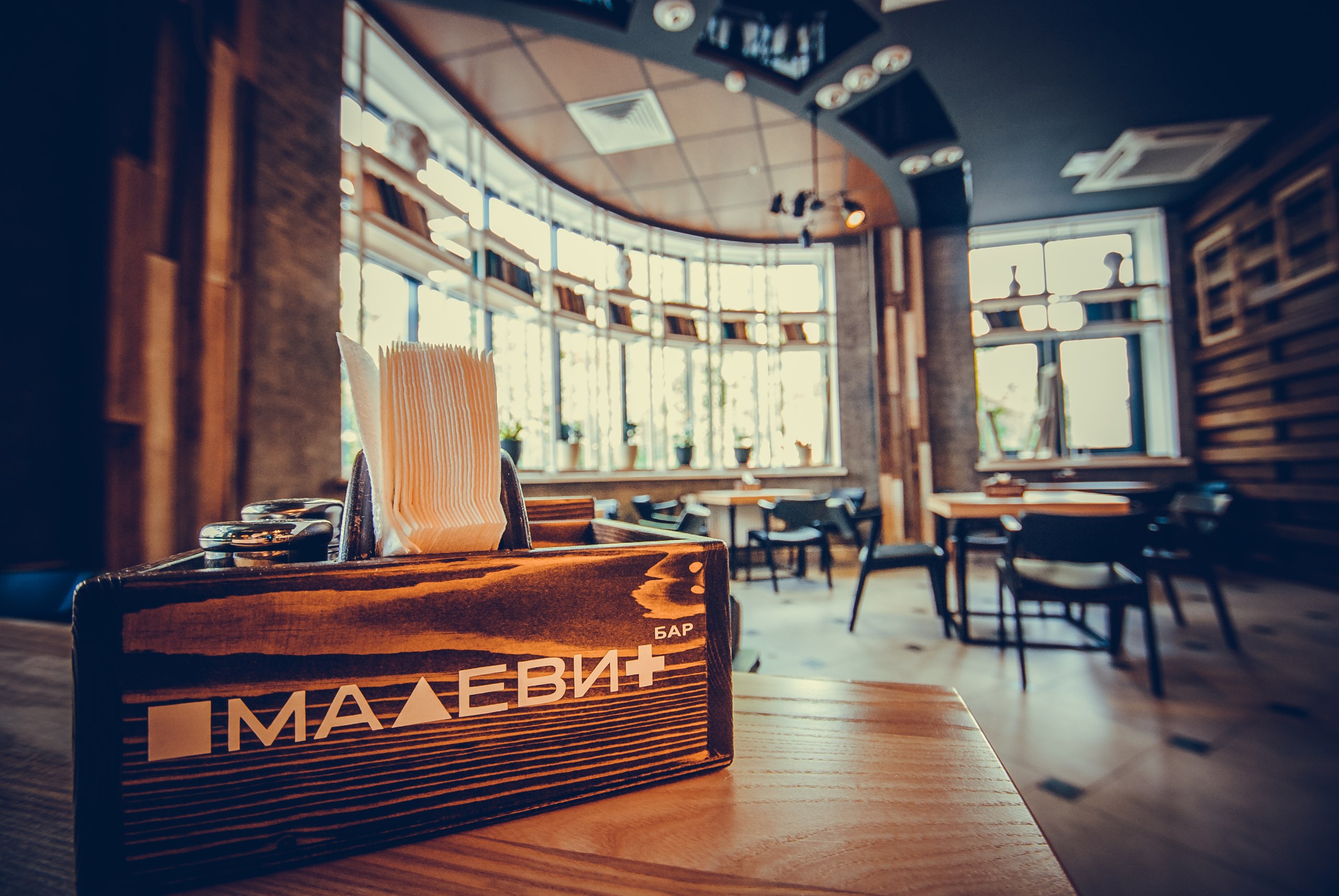 Магазин Малевич Череповец Официальный Сайт