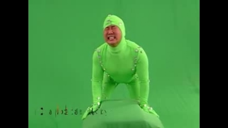 Охотник на драконов MAD