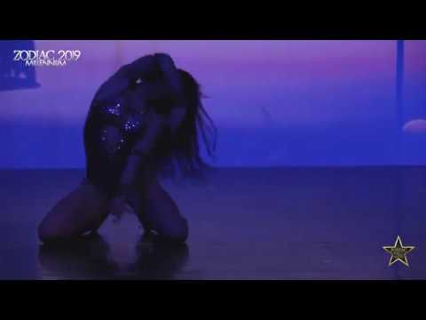 ZODIAC 2019, PROFESSIONALS 1st CATEGORY, Yakimova