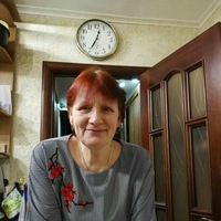 Татьяна Александрова