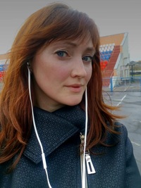 Светлана Петрова