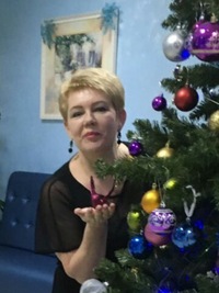Марина Исакова