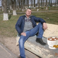 Николай Александрович