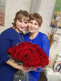 Татьяна Герасимова