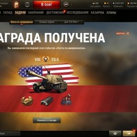 Александр Александров