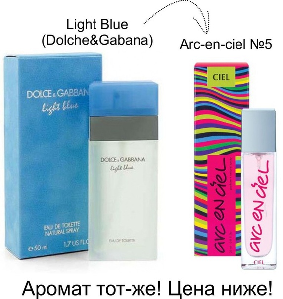 Магазин Уфа Ciel Женская Одежда