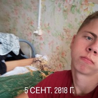 Александр Беляков