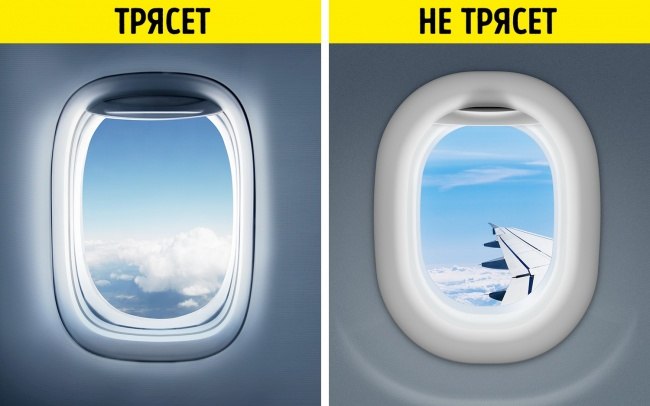 20 малоизвестных хитростей, которые пригодятся вам в аэропорту