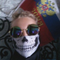 Максим Чесноков
