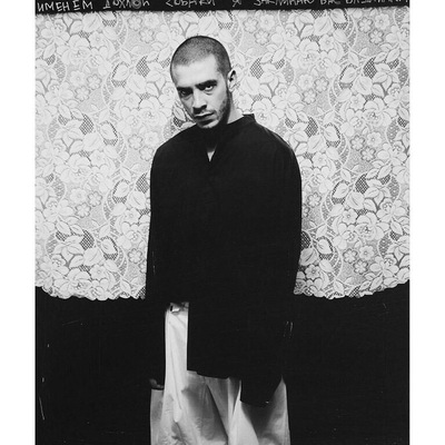 Артём Торан, США, Chicago