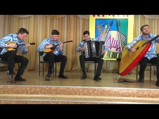 В.Трофимов. обработка-И.Марусей . Утушка в латинской Америке.