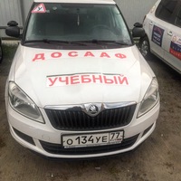 Сергей Сергеев