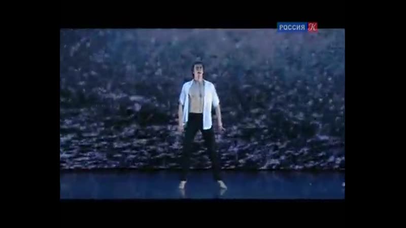 Денис Савин, Иван Васильев Underwood ( Kremlin Gala