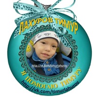 Ольга Ильченко