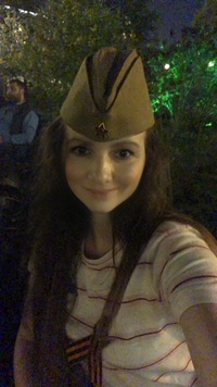 Люба Тарасова