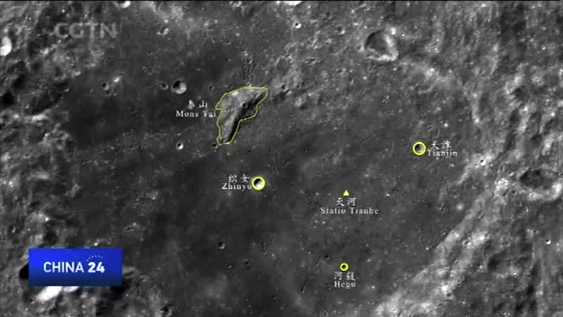 Change 4 landing site named Statio