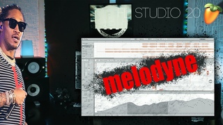 ОБРАБОТКА ГОЛОСА В / MELODYNE Celemony / FL STUDIO 20