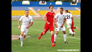 Горняк-Каховка 2:1 (обзор). Контрольный матч.