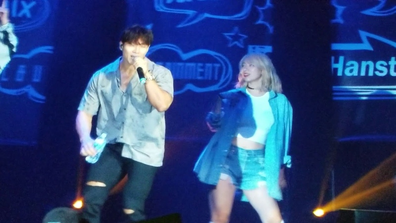 김종국 ( KIM Jong Kook) 사랑스러워 (