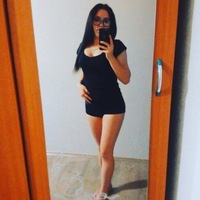 Ирина Ильина
