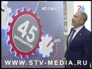 Робот-фермер, мусор и спорт - на что обратил внимание президент РТ