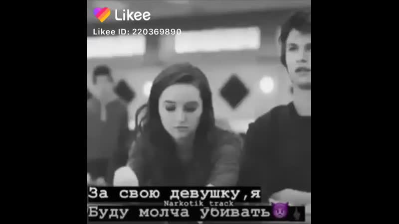 Like_6692696900884619171.mp4