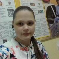 Настя Лебедева