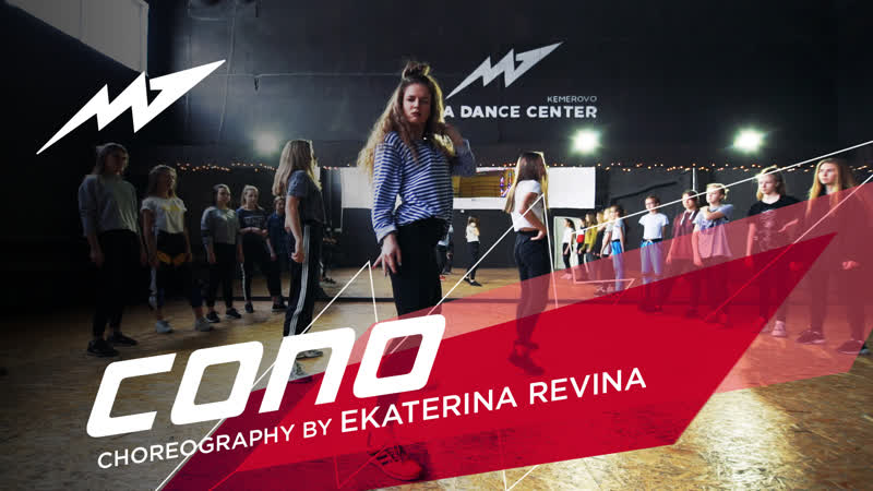CONO I EKATERINA REVINA