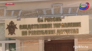 В Дагестане два подростка убили пенсионерку