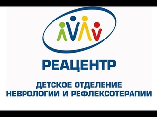 Солнечный Дима.Выпуск №13. Три недели в пансионате Реацентр!