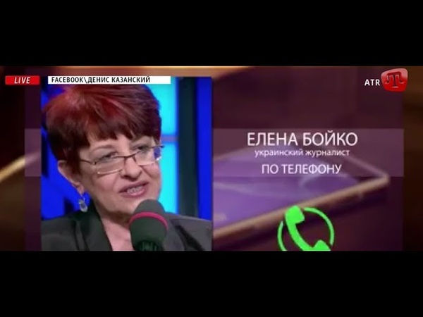 Меня вышвырнули из РФ, как грязную использованную тряпку