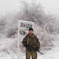 Павел Терещенко | Воронеж