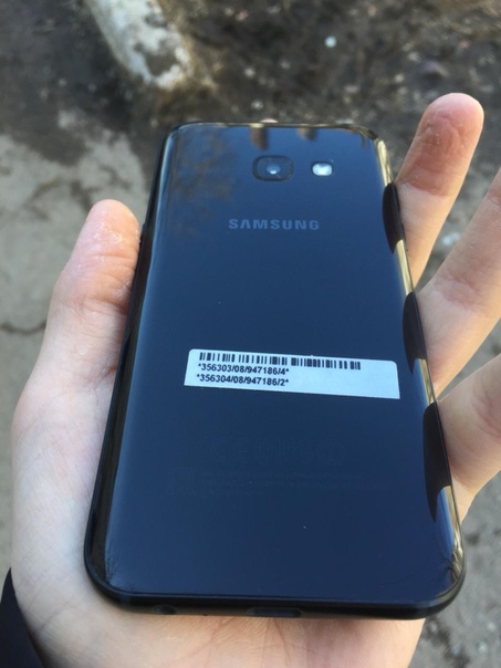 Samsung Galaxy A3 (2017)