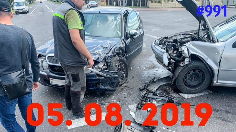 Подборка Аварий и ДТП от 2019, ,дтп,