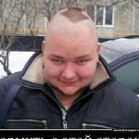 Лев Беляков | 