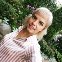 Катюша Беспалова