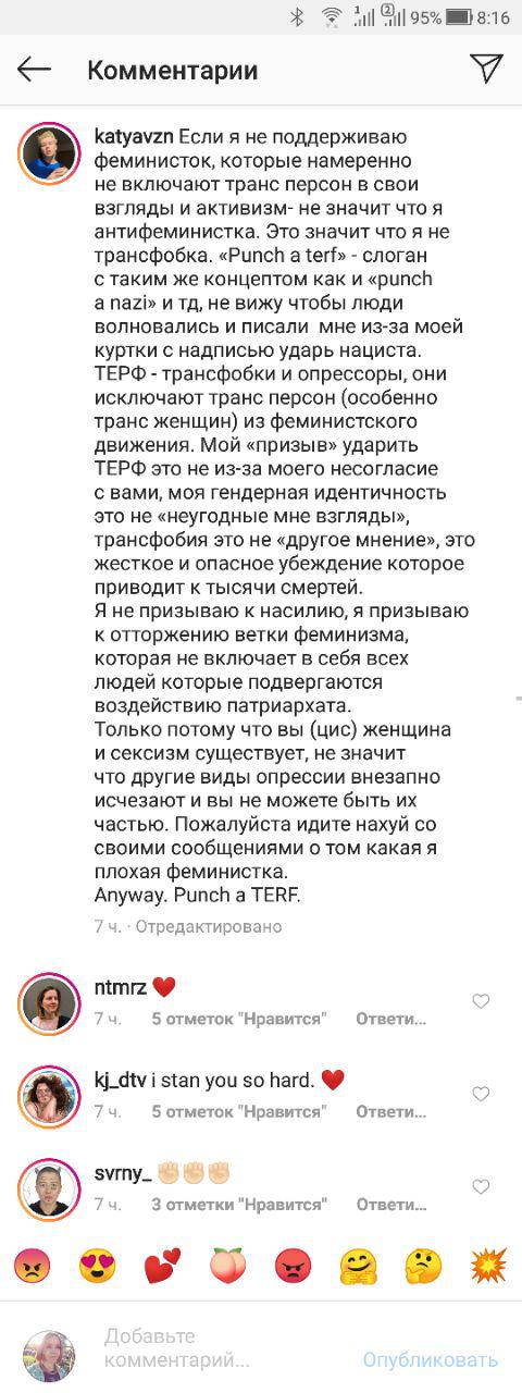 1zI2cH_jqiQ.jpg
