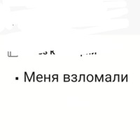 Руслан Алиев