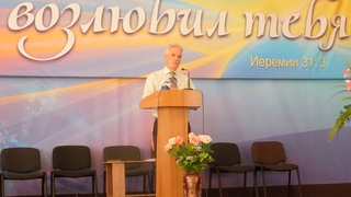 10,08,19г,ХЦ АСД №4, Кривой Рог   DSCN0094