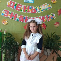 Елена Терентьева