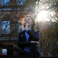 Анастасия Пугачёва | Казань