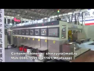 Автоматическая линия для производства гофрокоробов(высокая скорость)