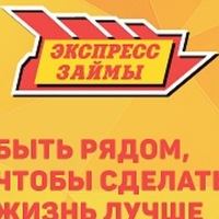 Людмила Черепанова | Уфа