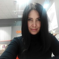Светлана Белова